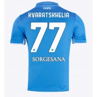 Billiga SSC Napoli Khvicha Kvaratskhelia #77 Hemma fotbollskläder 2024-25 Kortärmad